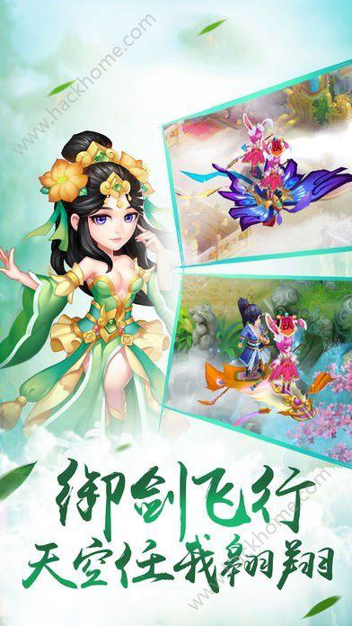 百脑汇2024龙舞新春•潮起Buynow邀您共享春节盛宴