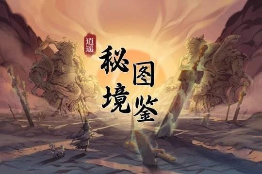 重庆轨道交通环线 詹天佑奖+1！