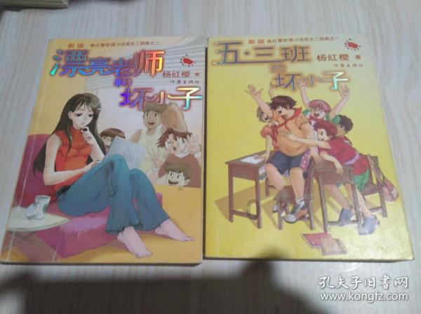 辽宁男排遭遇主场两连败