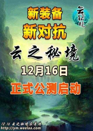 青海省第十四届人民代表大会财政经济委员会关于青海省2023年预算执行情况和2024年预算草案的审查结果报告