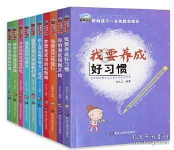 奔跑吧兄弟6
