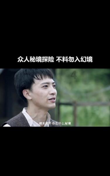 辽篮105比107加时负上海男篮