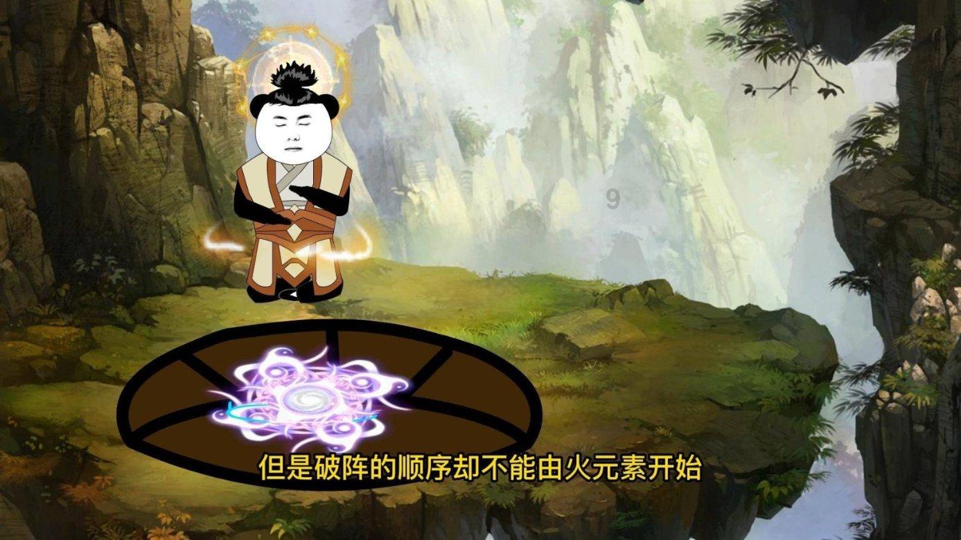 忍者鲨鱼