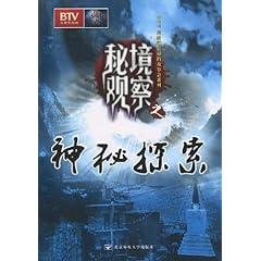 可爱的小孔雀救援
