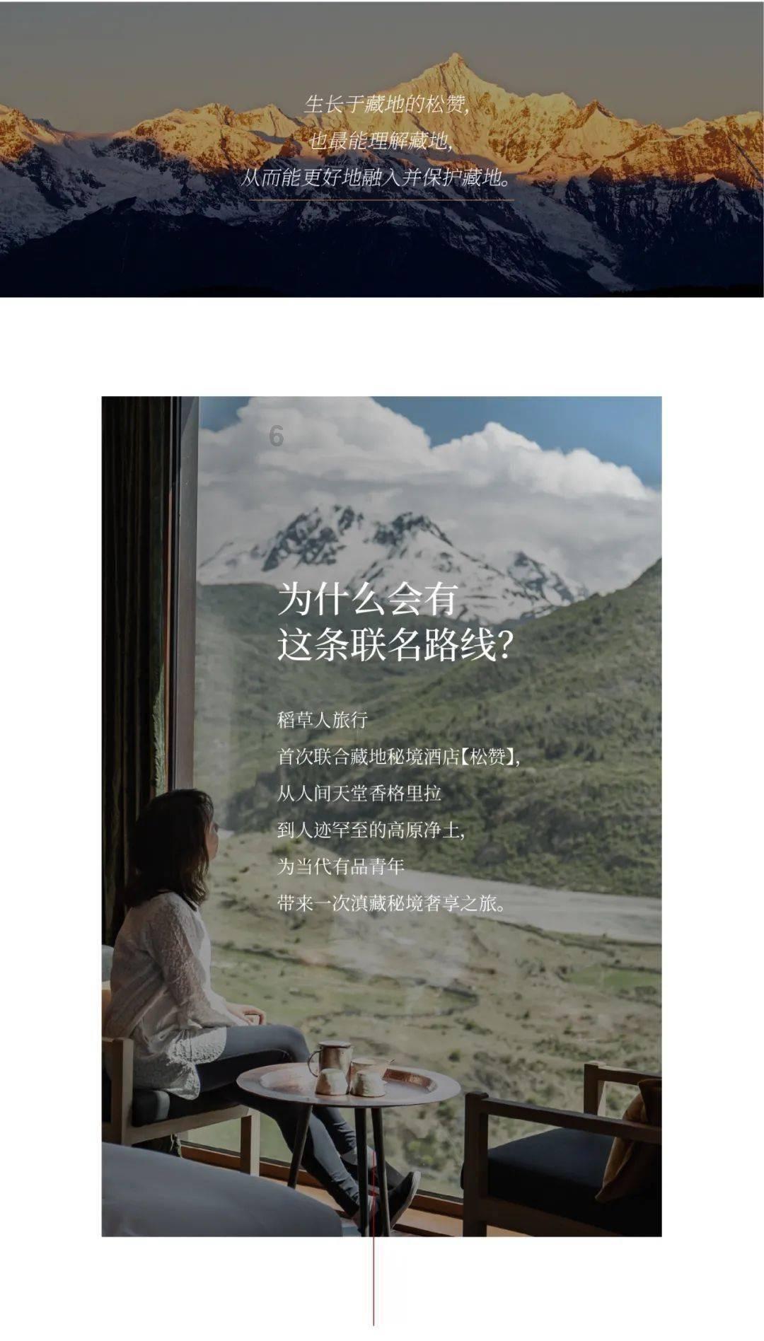 2024中国“财经大学”排名,上财痛失榜首宝座,中财大仅排第五
