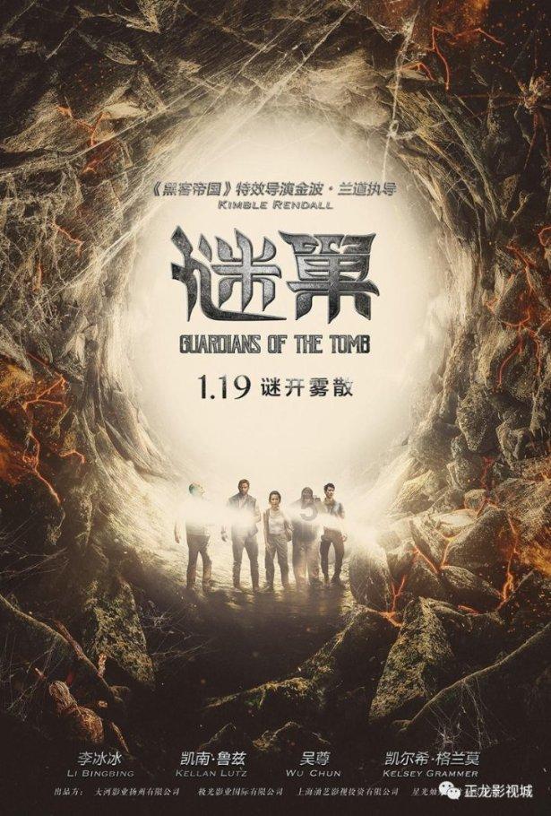 云南大学高水平运动队今年招20人