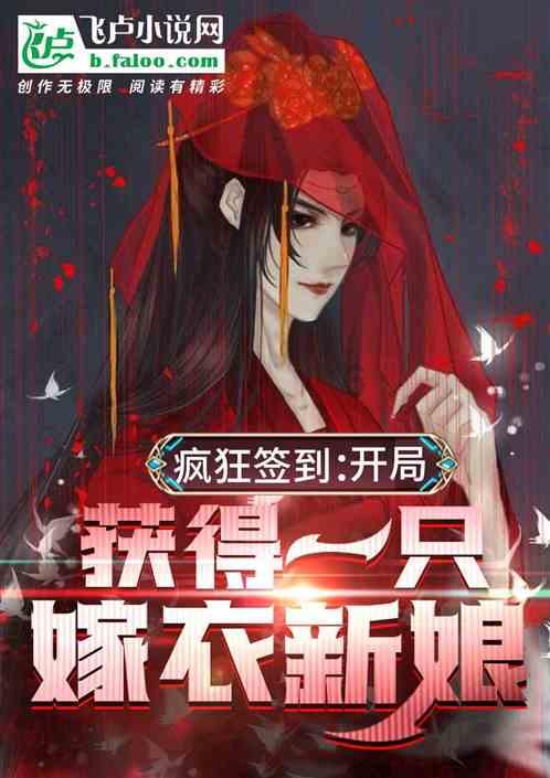 破碎的雕像