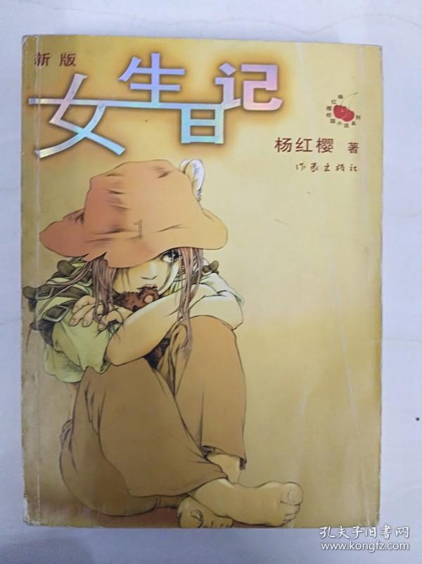 晚餐决定人的寿命！吃晚餐牢记这4个原则，长寿离你会更进一步！