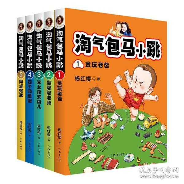 朱震亨：医学的集大成者