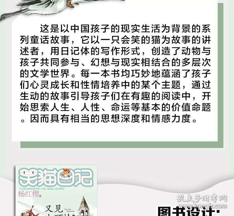 33生孩子是高龄产妇吗？生个二胎可以吗？