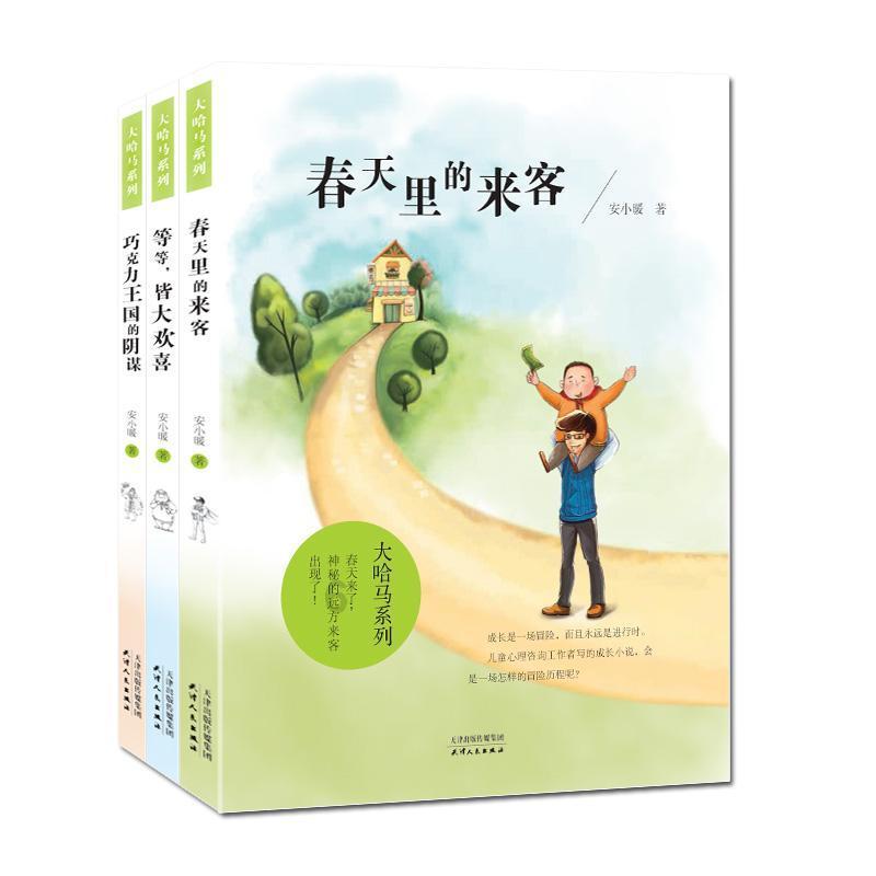 推动全光运力产业发展新生态 “全光品质运力”论坛开幕在即