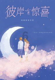 十个女生九个爱吃麻辣烫，教你在家吃到健康美味的麻辣烫