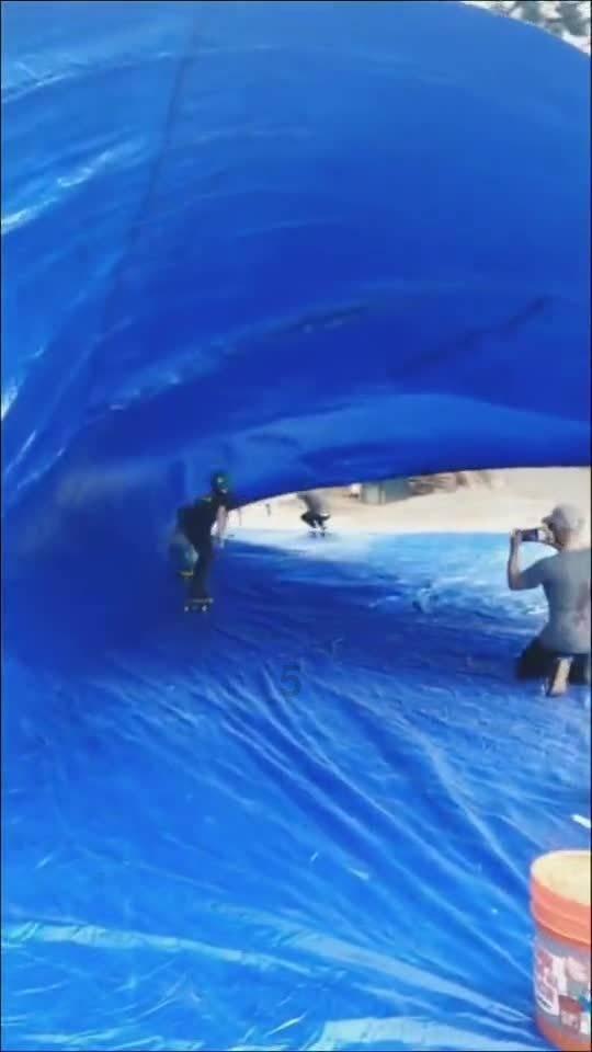 河清海晏