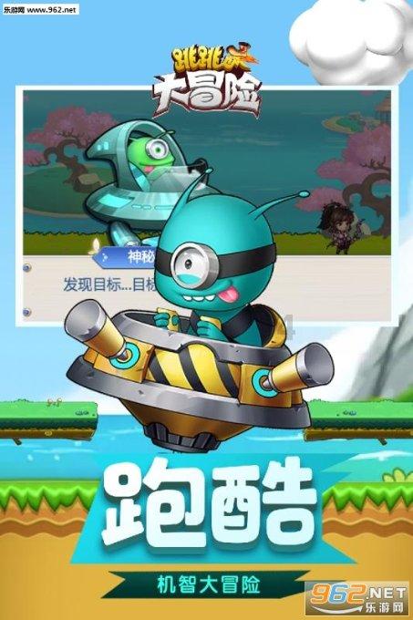 《永劫无间》金魂币获得方法