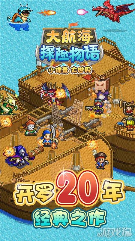 济南成立安全评价行业联盟