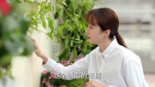 有没有适合女生看的英文电影游戏画面