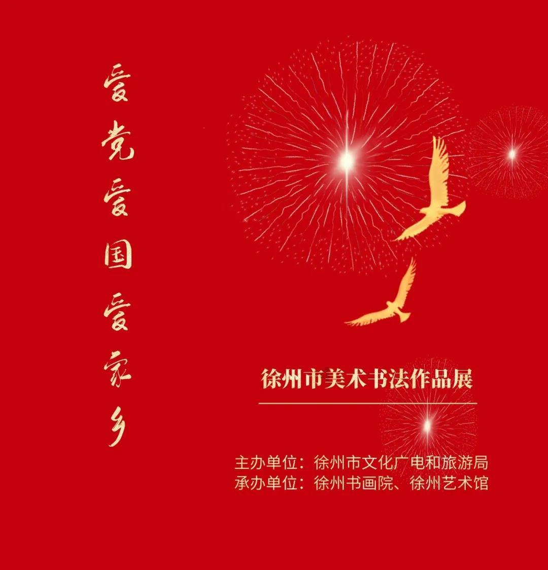 曼大商学院好申吗？23Fall录取数据来啦~