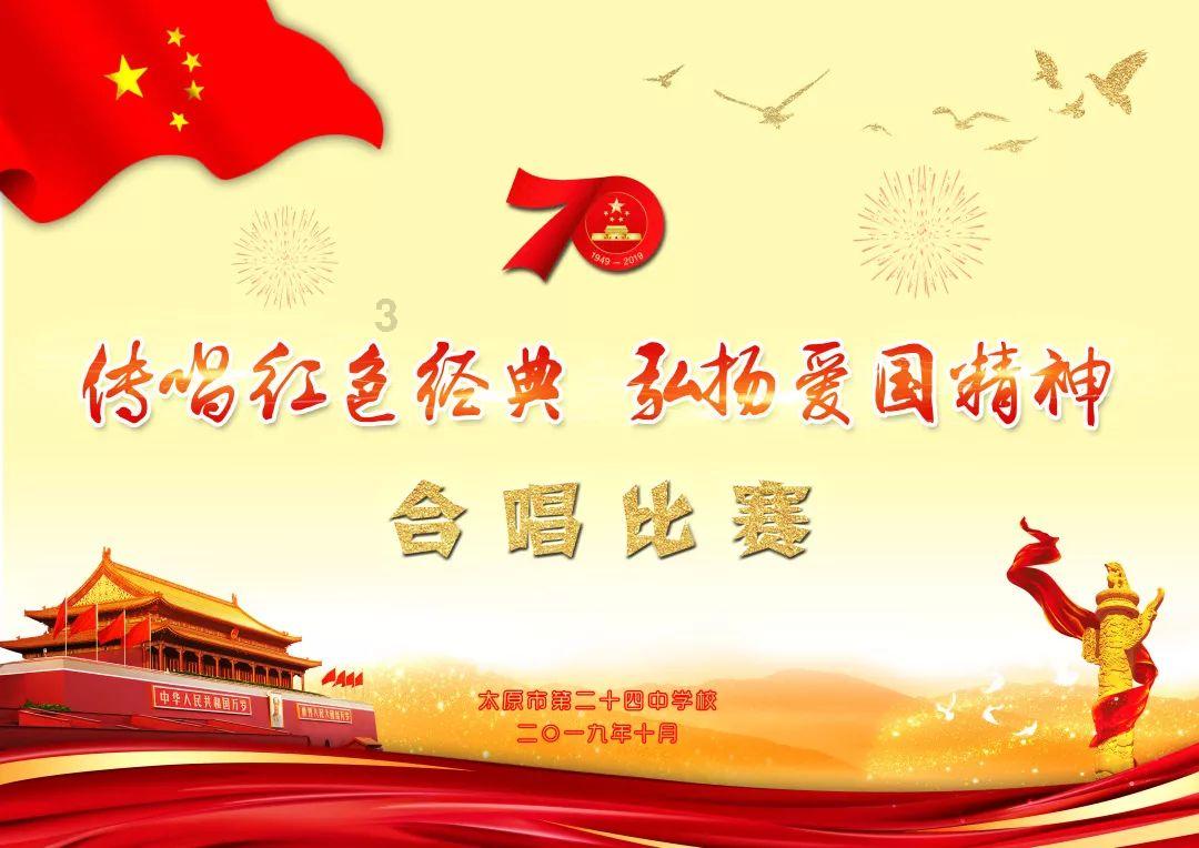 相亲两个月见一面正常吗，只是线上聊天？游戏画面
