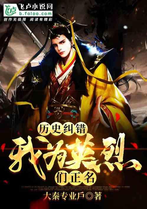 燃烧吧大脑装瓶子游戏