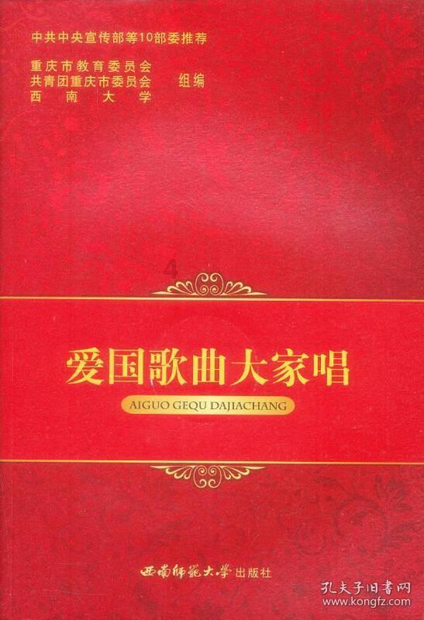 被好莱坞授星,侃爷却开跑车蒙面离开