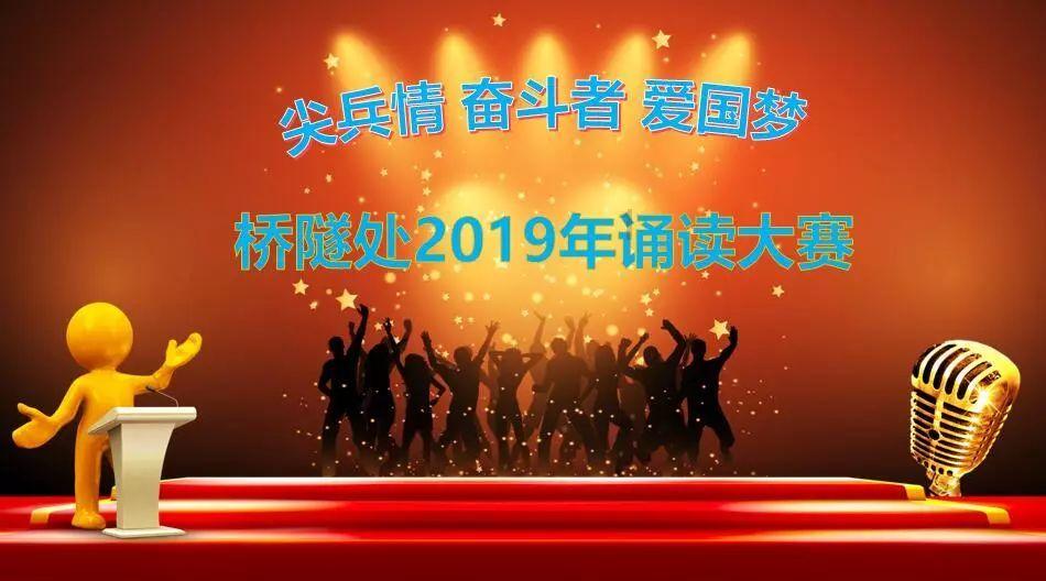 救援受困的小偷