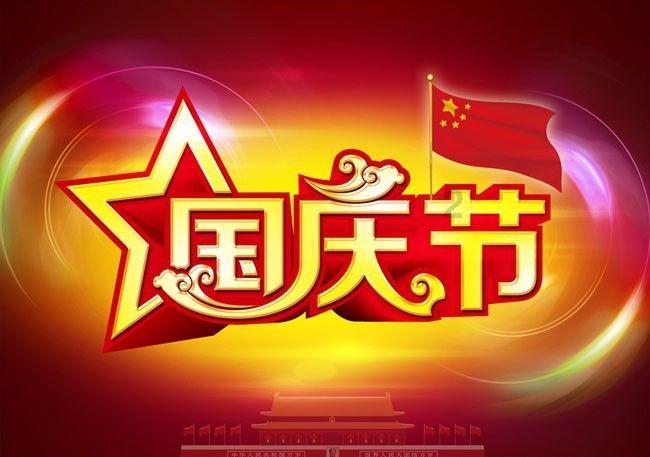 文物生病也要做B超留病历,云冈石窟1厘米病害要用10天修复