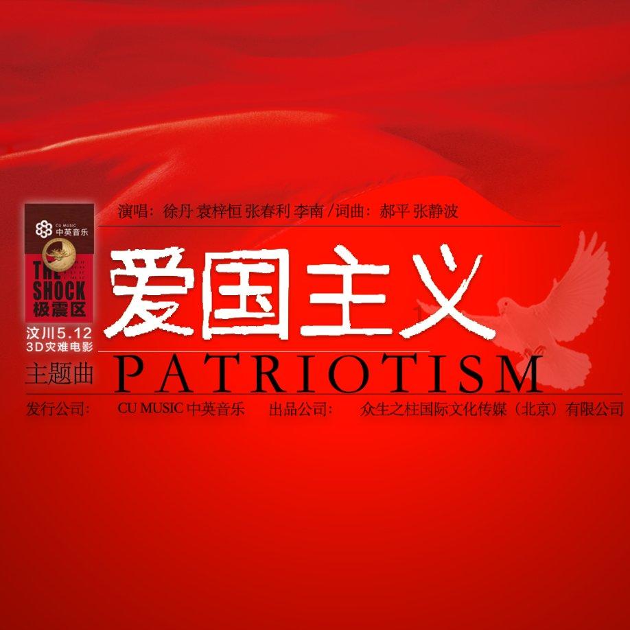大臣喝醉在皇宫里吐,吐完就睡,未来皇帝亲自为他盖被