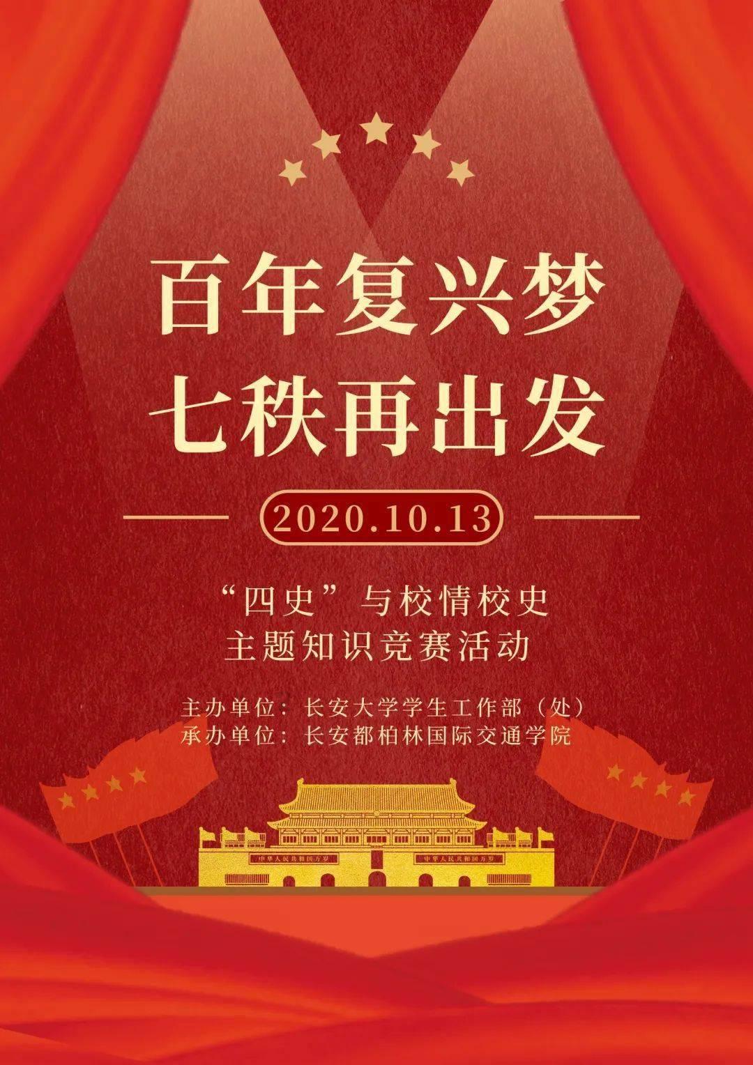 晶华新材最新公告:控股子公司符合先进制造业企业认定