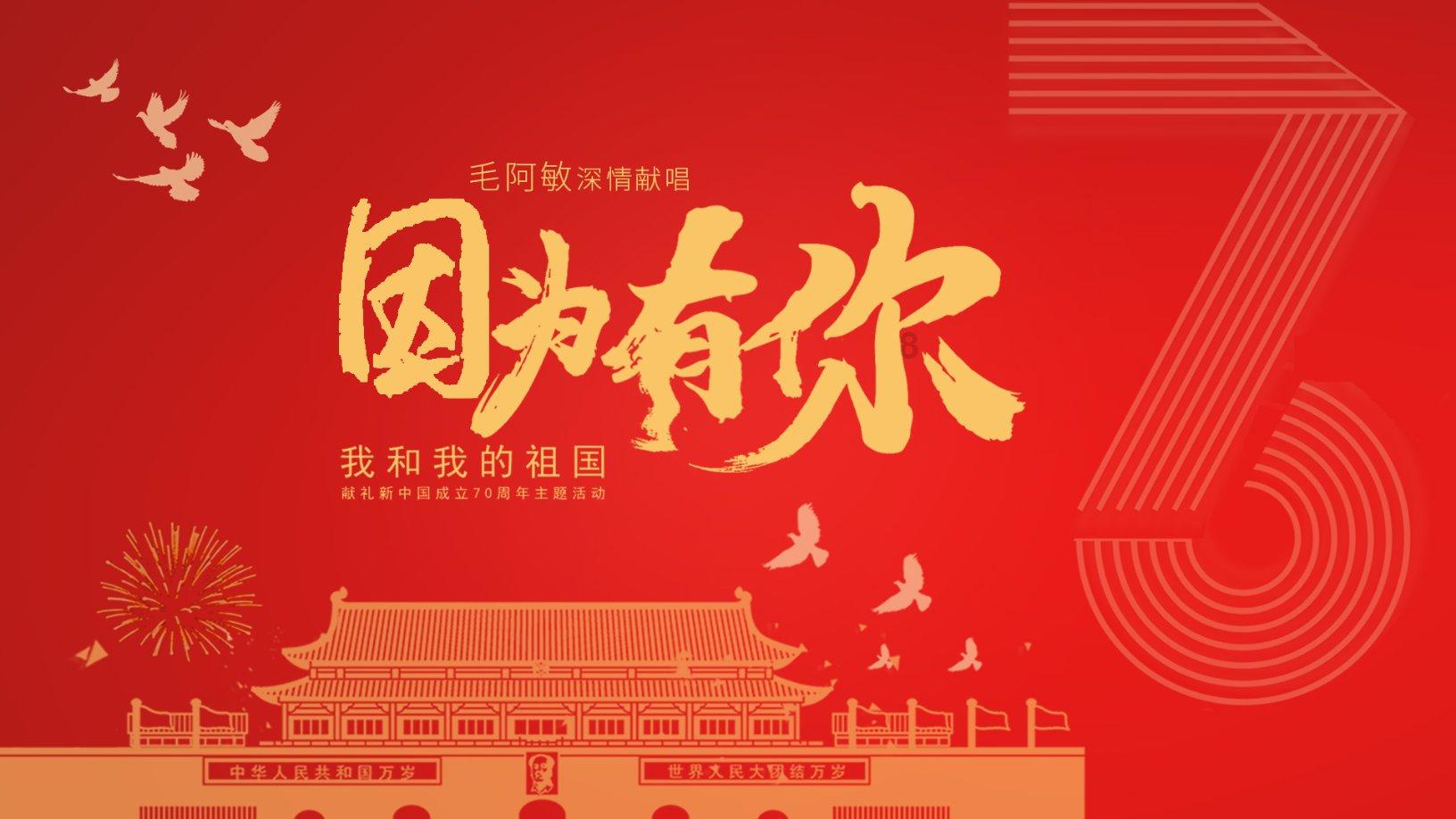 抓获犯罪嫌疑人185名，行政处罚772名，甘肃公安“清风行动”见成效