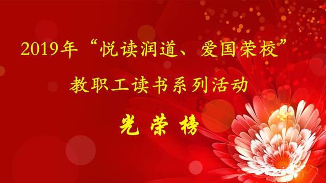 6.1时等于几时几分？游戏画面