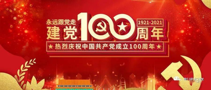 传统艺术与新媒体双向赋能