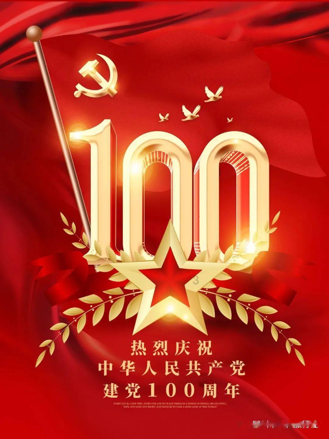 动物帮帮忙保卫家园