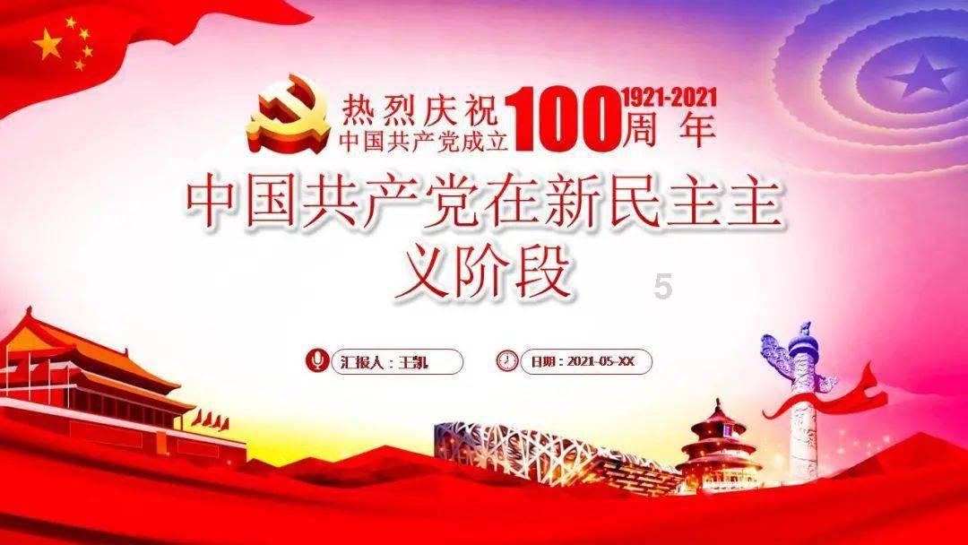 我家孩子上小学已经好几年了，现在让他课余时间学习特长会不会很晚游戏画面