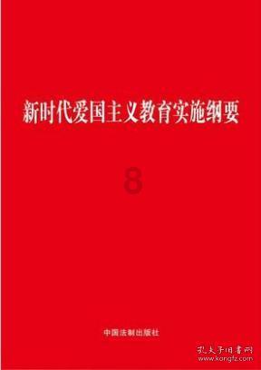 全民烧脑3去广告版
