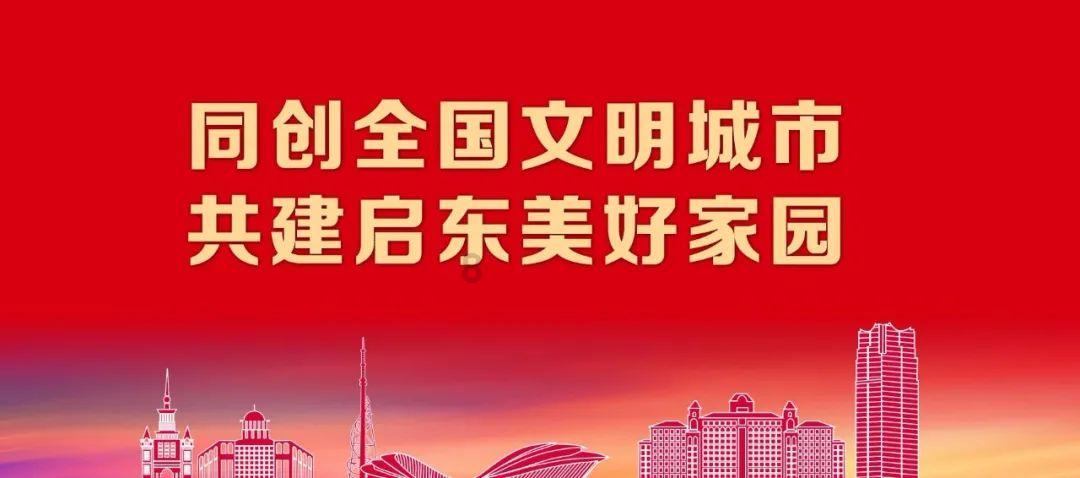 羊排怎么吃最好游戏画面