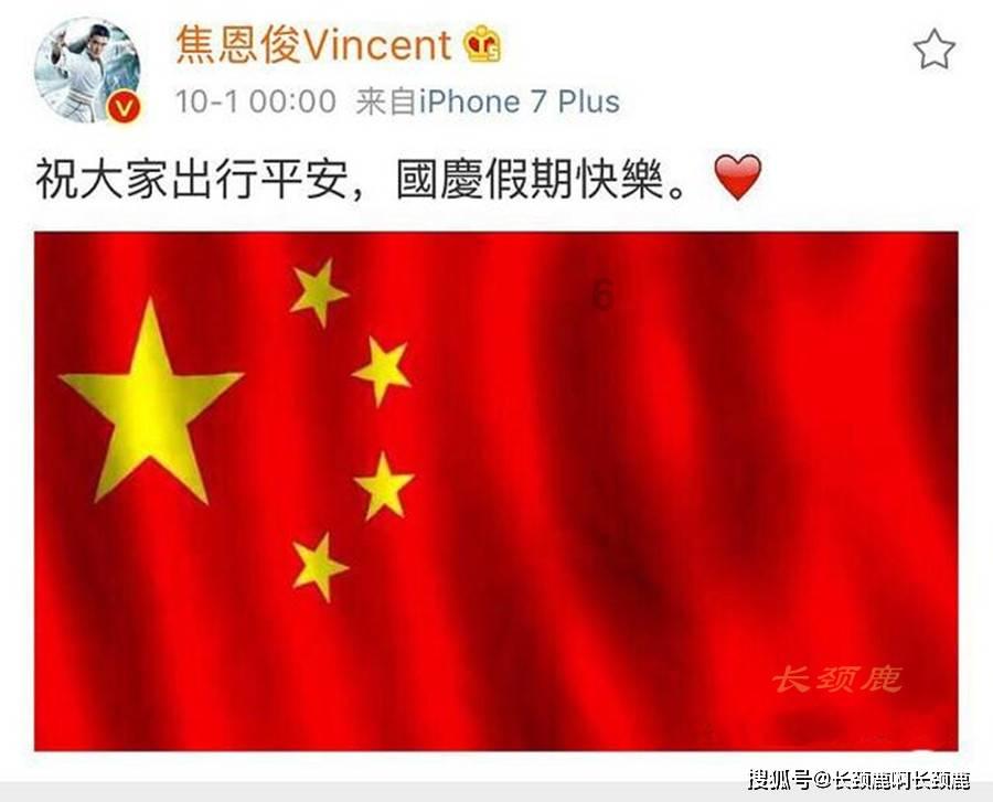 超可爱小精灵