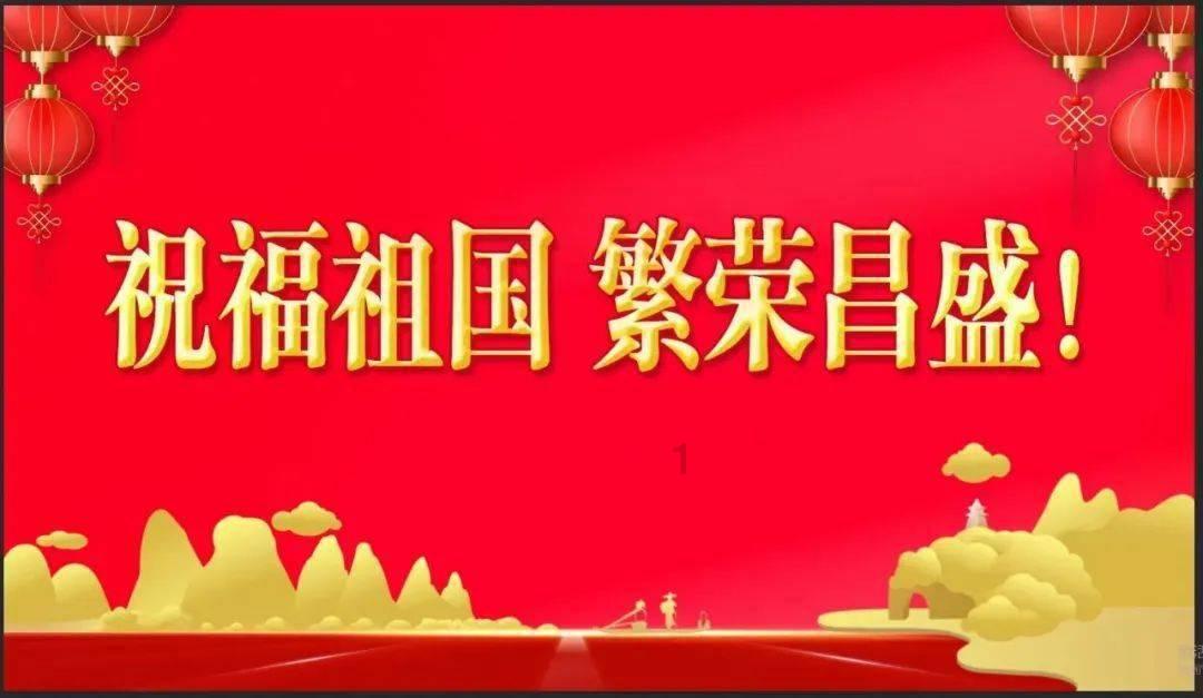有趣的动物拼图