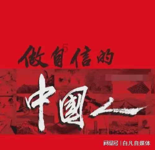 两部门:进一步做好信用修复协同联动工作