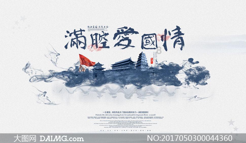 魔法后院逃生