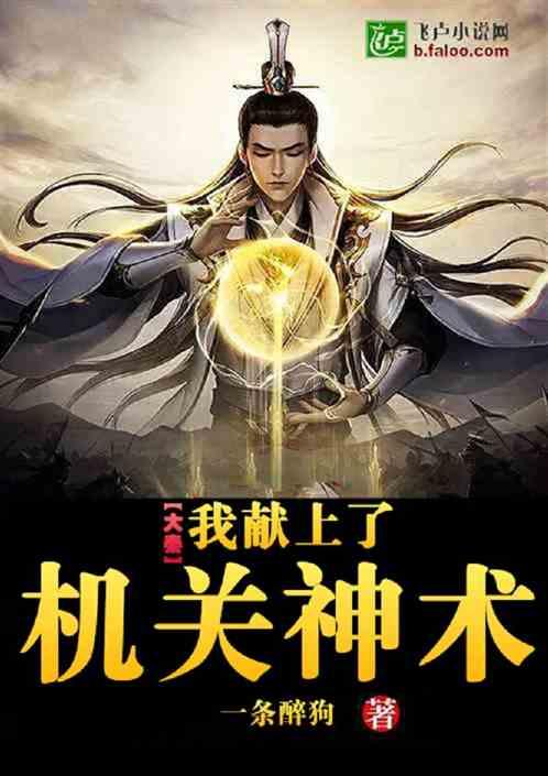 相亲两个月见一面正常吗，只是线上聊天？游戏画面