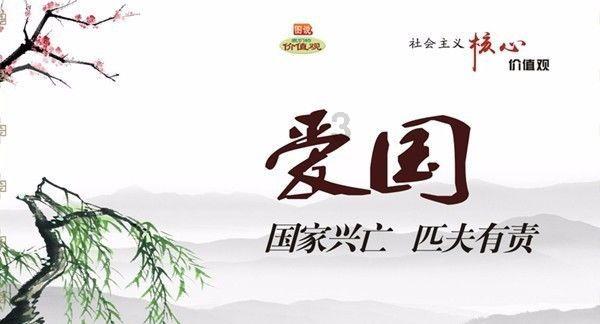推动校园开放共享更好融入城市更新