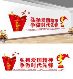 2024年中国动力煤市场深度调研报告