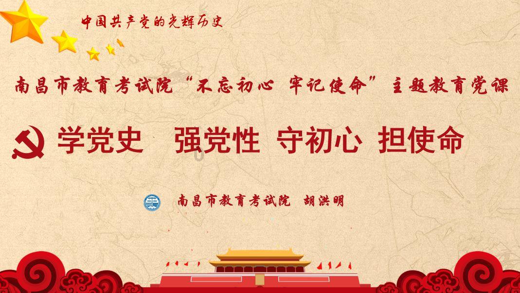 探索神秘房间