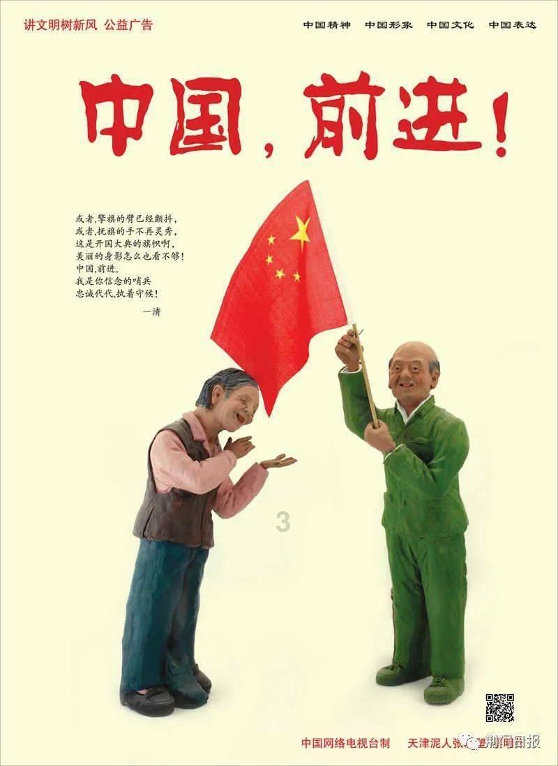 率土之滨