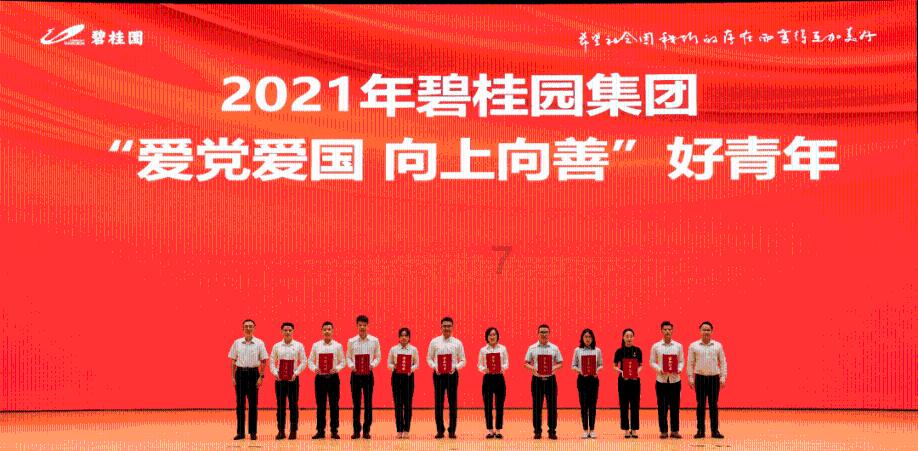 我们明明那么好，为什么会形同陌路游戏画面