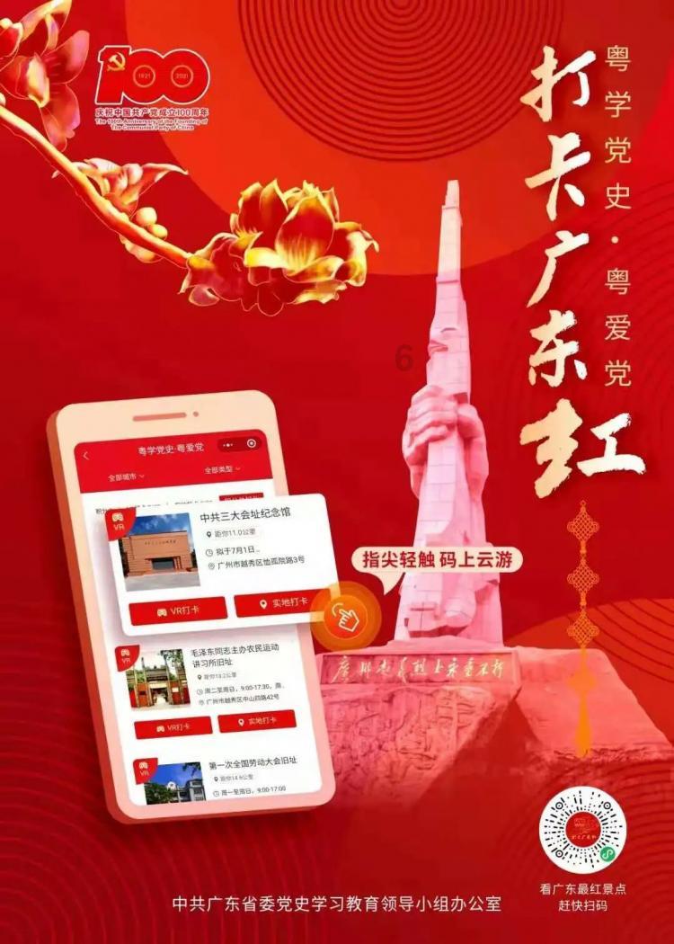 水疗中心
