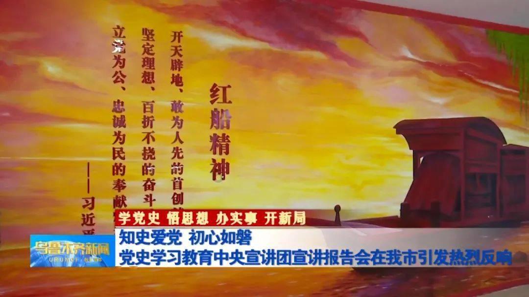 春运今日开启!锦州市交警部门发布安全出行提示