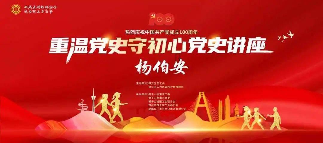 哪些城市拥有百亿产业带？