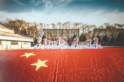 中国银河盘中异动 股价大涨5.13%