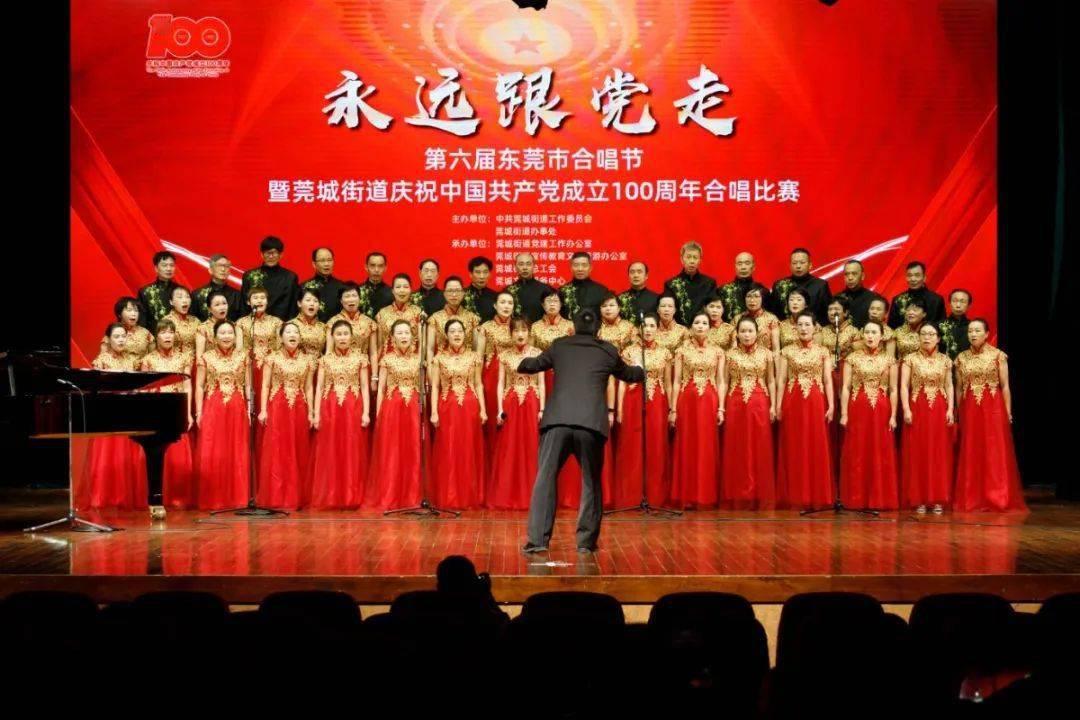 史莱克七怪